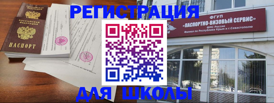 форма 3 в Санкт-Петербурге